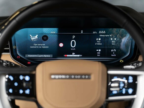 2025 Land Rover Range Rover P530 MHEV V, чёрный, 25990000 рублей - вид 14