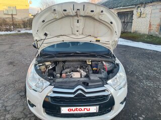 2013 Citroen DS4, белый, 950000 рублей, вид 2