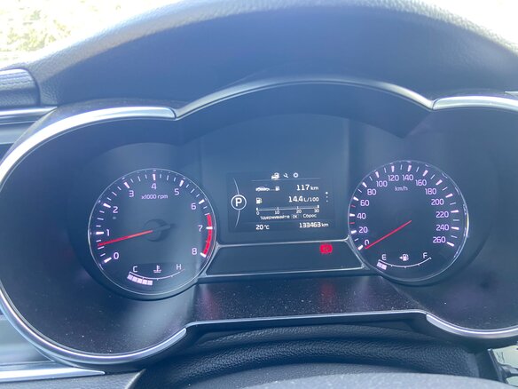 2013 Kia Optima III Рестайлинг, серый, 1530000 рублей - вид 2