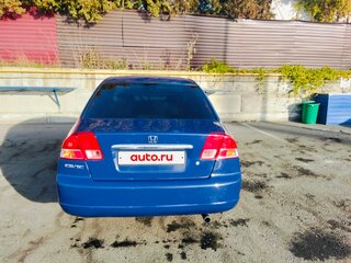 2002 Honda Civic VII, синий, 390000 рублей, вид 4