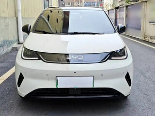2026 BYD Dolphin 45.12 kWh I Рестайлинг, белый, 1840000 рублей, вид 2