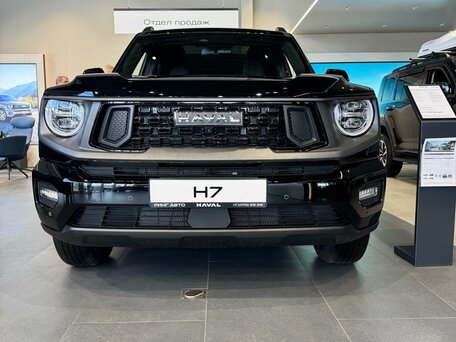 Haval H7 I