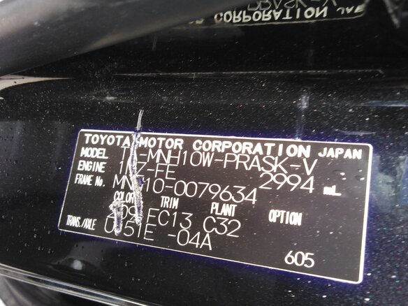 2005 Toyota Alphard I, чёрный, 1100000 рублей - вид 8