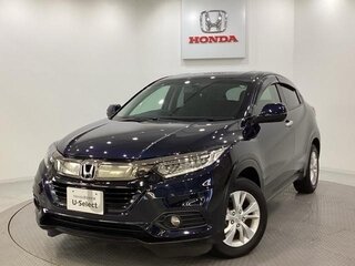 2021 Honda Vezel I Рестайлинг, синий, 1700000 рублей, вид 1