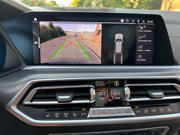 2020 BMW X5 30d IV (G05/G18), серый, 5950000 рублей - вид 12