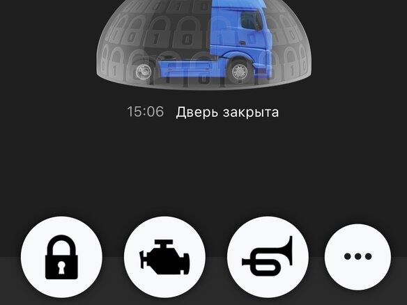 2007 Hyundai Porter, синий, 680000 рублей - вид 17