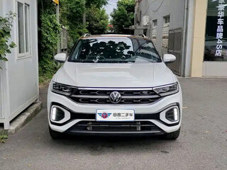 2022 Volkswagen T-Roc I Рестайлинг, белый, 1540000 рублей, вид 2