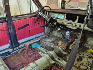 1976 ГАЗ 24 «Волга» 24 I (24), бежевый, 250000 рублей, вид 4