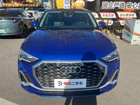 Audi Q3 II (F3)