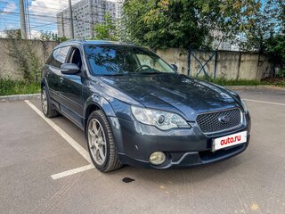 2007 Subaru Outback III Рестайлинг, серый, 650000 рублей, вид 1