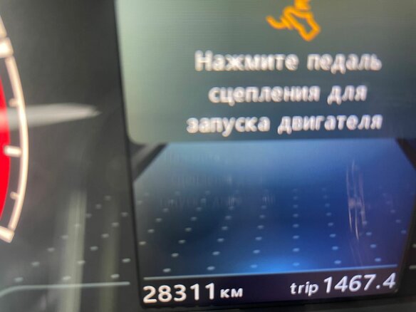 2024 ГАЗ ГАЗель NN, белый, 1995000 рублей - вид 16