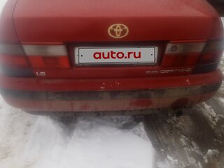 1995 Toyota Carina E, красный, 245000 рублей, вид 3