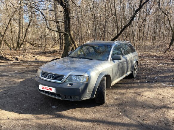 2001 Audi A6 allroad I (C5), серый, 800000 рублей