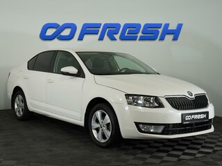 2014 Skoda Octavia III (A7), белый, 815000 рублей, вид 1