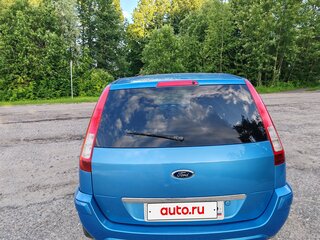 2012 Ford Fusion I Рестайлинг, голубой, 520000 рублей, вид 5