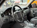 2013 Land Rover Discovery IV Рестайлинг, чёрный, 1695000 рублей - вид 11