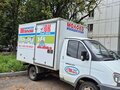 2014 ГАЗ ГАЗель (3302), белый, 600000 рублей - вид 1