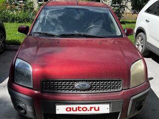 2008 Ford Fusion I Рестайлинг, красный, 360000 рублей, вид 2