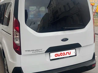 2022 Ford Transit Connect LWB II Рестайлинг, белый, 2500000 рублей, вид 3