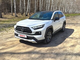2023 Toyota RAV4 V (XA50), белый, 3800000 рублей, вид 2