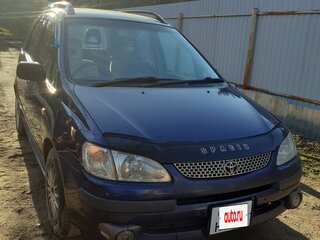 1997 Toyota Corolla Spacio I, синий, 530000 рублей, вид 1