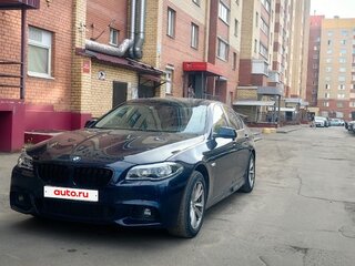 2013 BMW 5 серии 520i VI (F10/F11/F07), синий, 1570000 рублей, вид 1