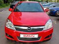 2012 Opel Astra H Рестайлинг, красный, 690000 рублей