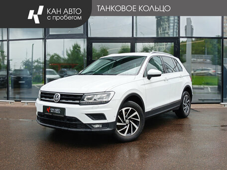 Volkswagen Tiguan II