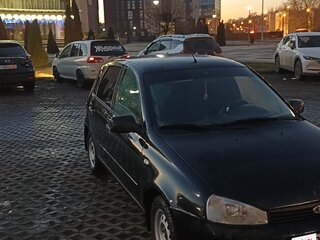 2013 Lada (ВАЗ) Kalina I, синий, 340000 рублей, вид 2