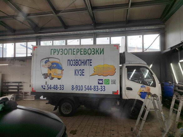 2006 Foton Ollin, белый, 700000 рублей - вид 2