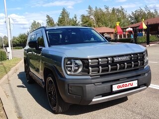 2024 Haval H3 I, серый, 2800000 рублей, вид 3