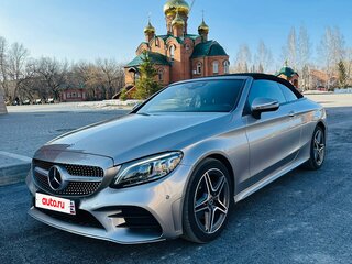 2020 Mercedes-Benz C-Класс 200 IV (W205) Рестайлинг, золотистый, 4299999 рублей, вид 1