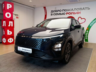 Omoda C5 I