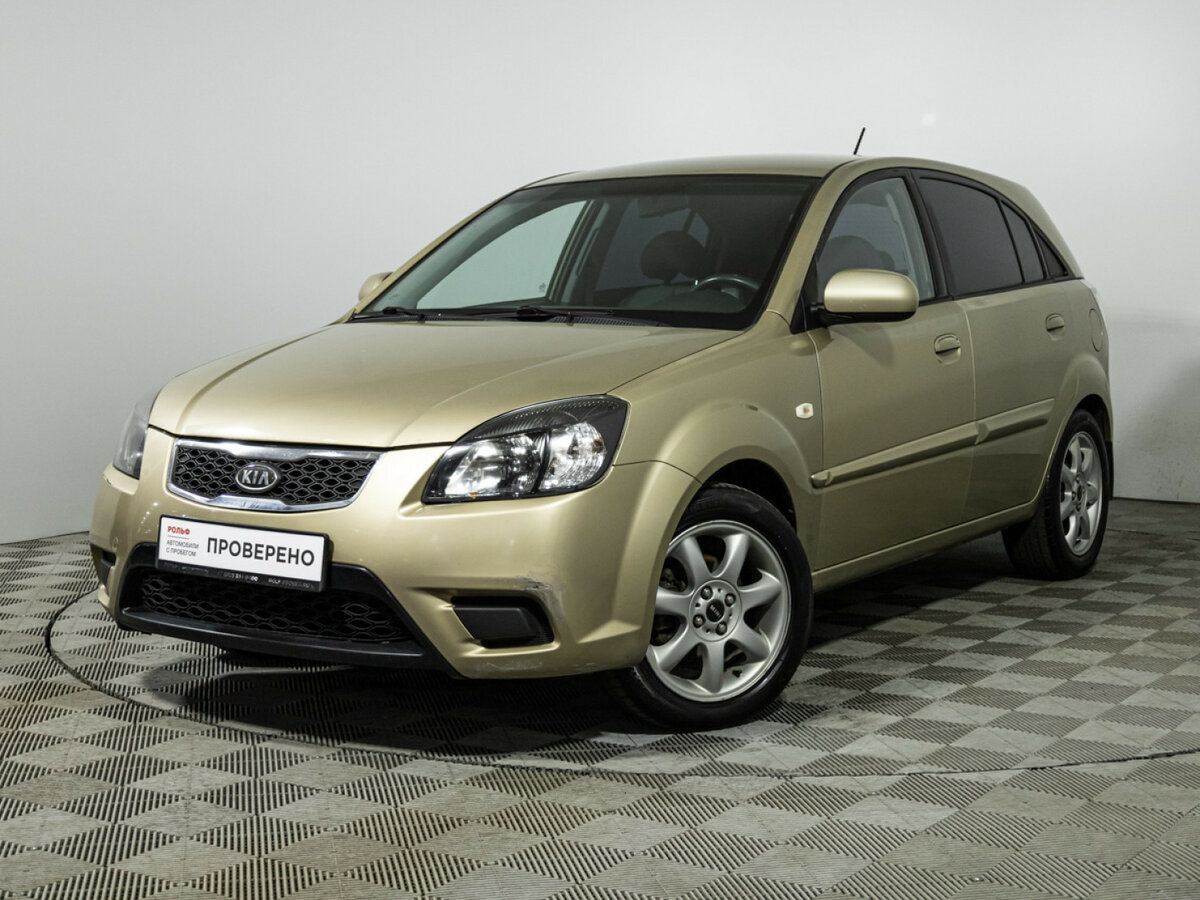 Открыть фотографии: Kia Rio II Рестайлинг