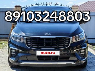 2018 Kia Carnival III, чёрный, 2850000 рублей, вид 1
