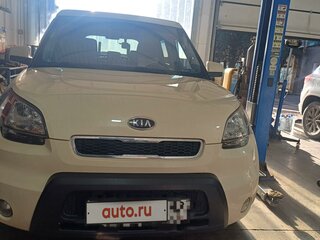 2010 Kia Soul I, бежевый, 1300000 рублей, вид 5