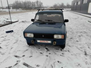 2009 Lada (ВАЗ) 2105, синий, 126000 рублей, вид 1