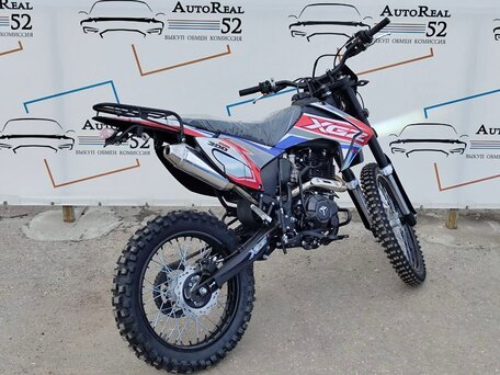 2025 XGZ CQR-CB300, красный, 129900 рублей, вид 2
