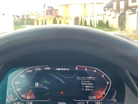 2019 BMW X5 30d IV (G05/G18), белый, 5850000 рублей - вид 8