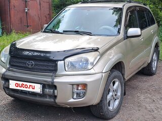 2001 Toyota RAV4 II (XA20), бежевый, 750000 рублей, вид 1
