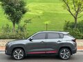 2022 Changan CS35 Plus I Рестайлинг, серый, 1320000 рублей - вид 3