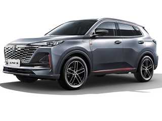 2025 Changan UNI-S I, серый, 3179900 рублей, вид 1