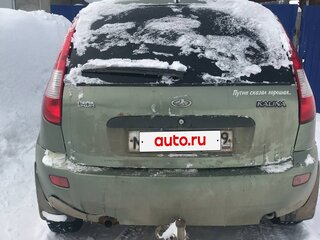2011 Lada (ВАЗ) Kalina I, зелёный, 220000 рублей, вид 1
