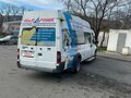 2012 Ford Transit, белый, 700000 рублей - вид 5