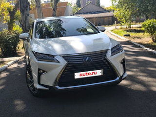 2018 Lexus RX 300 IV, белый, 3890000 рублей, вид 2