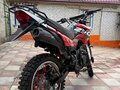 2020 Racer Panther, красный, 85000 рублей - вид 6