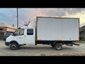 2017 ГАЗ ГАЗель (33023/330273) Фермер, белый, 1300000 рублей - вид 1