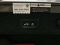 2020 BMW 5 серии 530i xDrive VII (G30/G31/G38) Рестайлинг, серый - вид 11