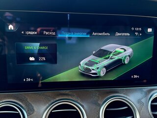 2021 Mercedes-Benz E-Класс 300 e V (W213, S213, C238) Рестайлинг, белый, 4970000 рублей, вид 5