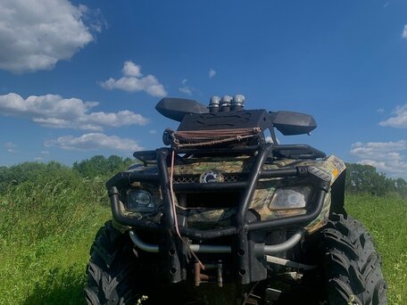 2008 BRP Can-Am Outlander MAX 650, зелёный, 750000 рублей, вид 1